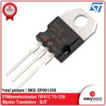 Transistor TIP41C TIP41 TIP 41C NPN Power TO-220 6A 100V BJT Amplifier Switching TIP41C ORIGINAL