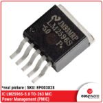 IC LM2596S-5.0 LM2596S 5V 3A LM2596 5.0 TO-263 Buck Regulator