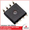 IC JRC 4558D SMD ORIGINAL NJM4558M-TE1 DMP-8 IC 4558D TEXAS INSTRUMENT ORIGINAL RC4558DR - Gambar 5